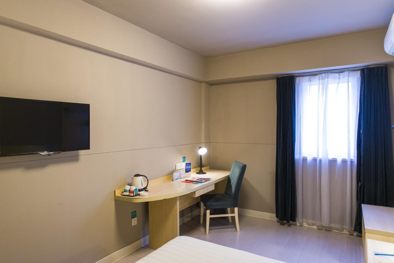 Jinjiang Inn Select Jiaxing Wanda Plaza Exterior foto